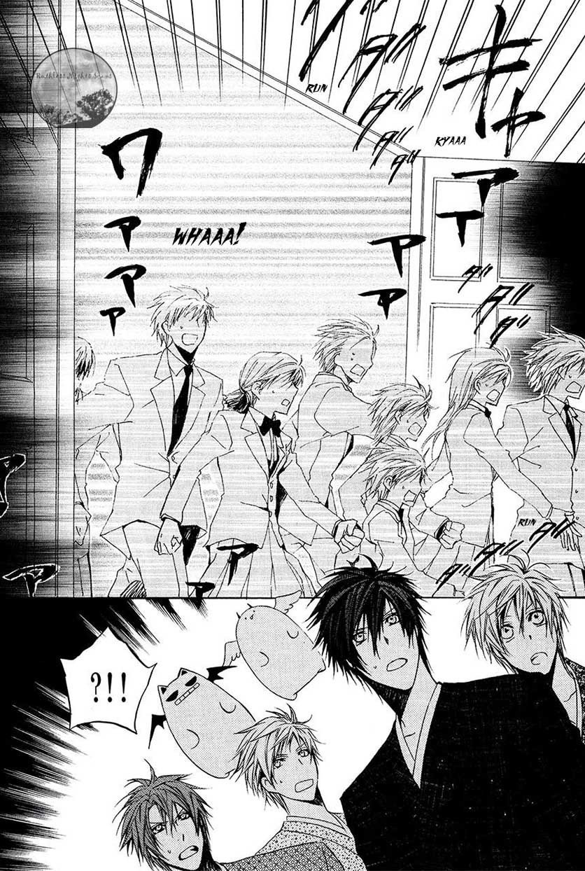 Goraihou Gakuen e Youkoso! Chapter 22 page 41 - Chapter 22