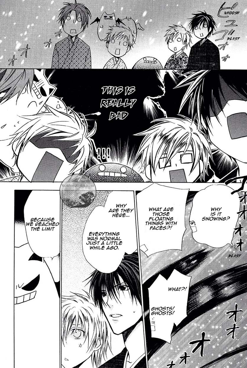 Goraihou Gakuen e Youkoso! Chapter 22 page 43 - Chapter 22