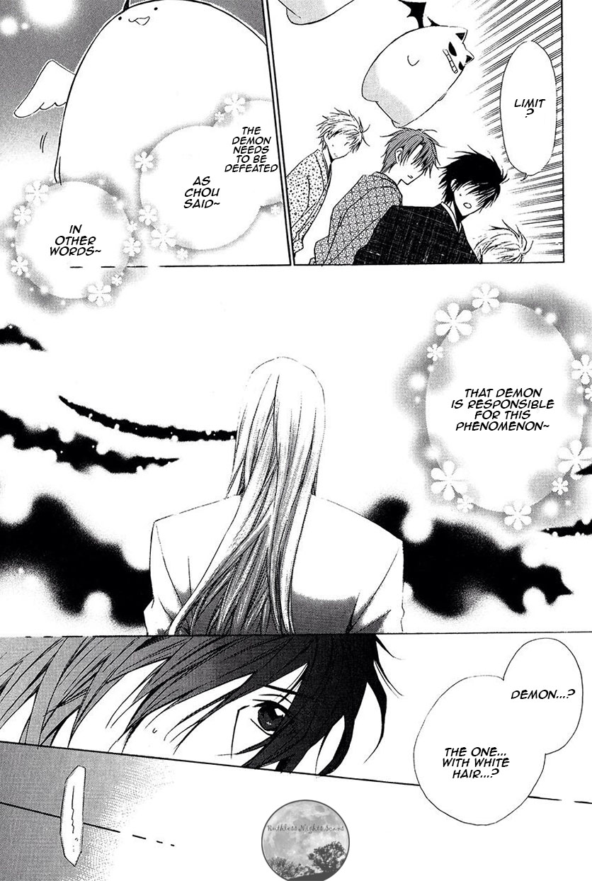 Goraihou Gakuen e Youkoso! Chapter 22 page 44 - Chapter 22