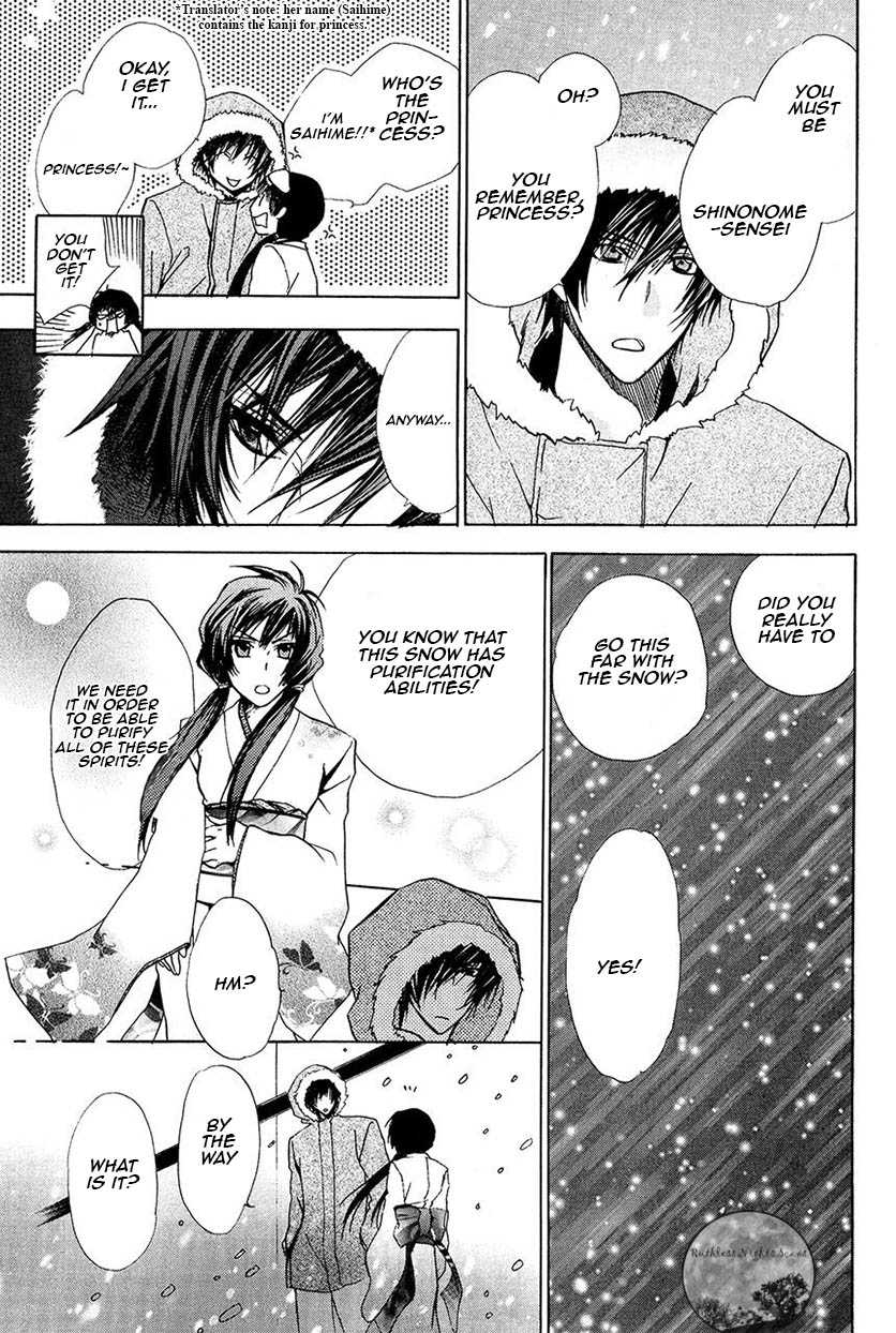 Goraihou Gakuen e Youkoso! Chapter 22 page 46 - Chapter 22