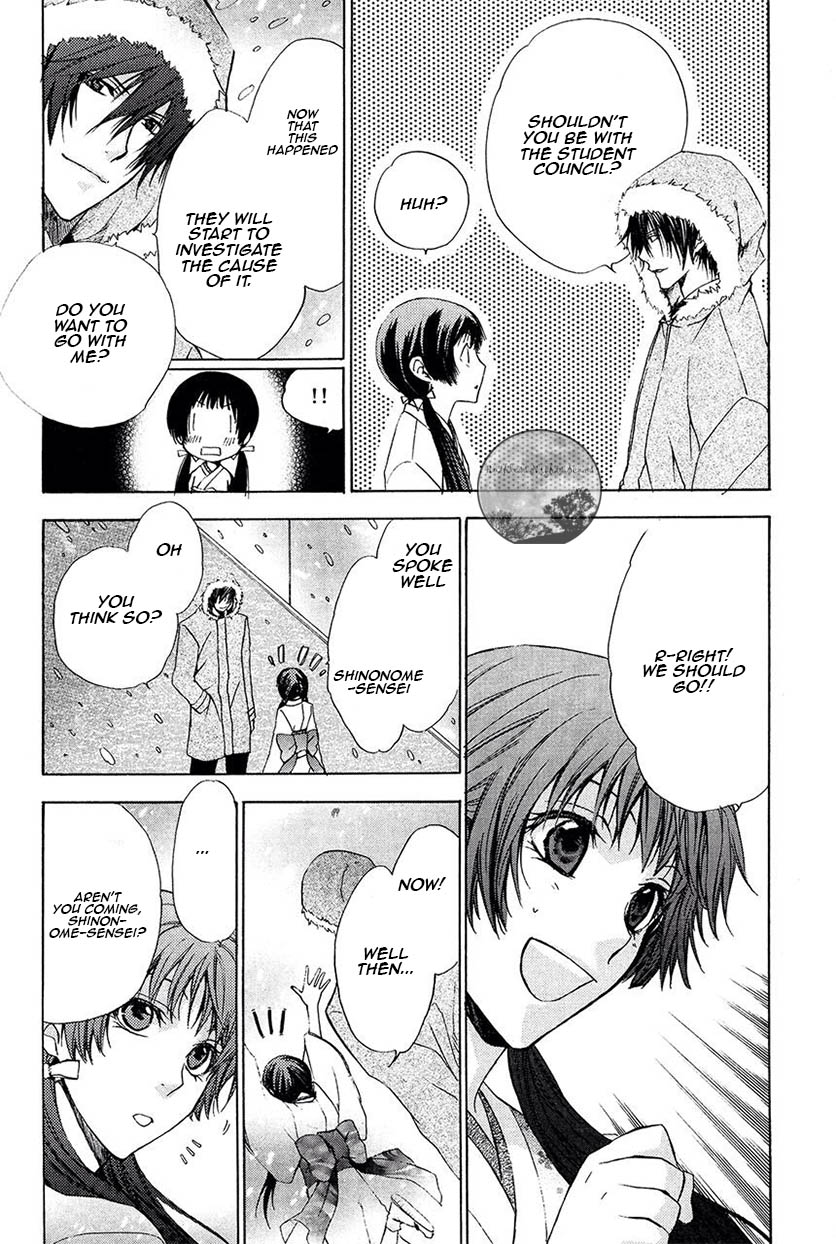 Goraihou Gakuen e Youkoso! Chapter 22 page 47 - Chapter 22