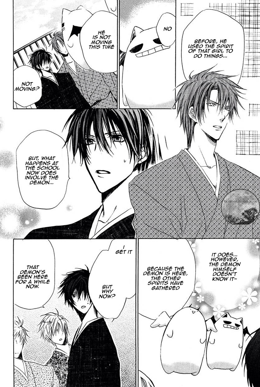 Goraihou Gakuen e Youkoso! Chapter 22 page 49 - Chapter 22