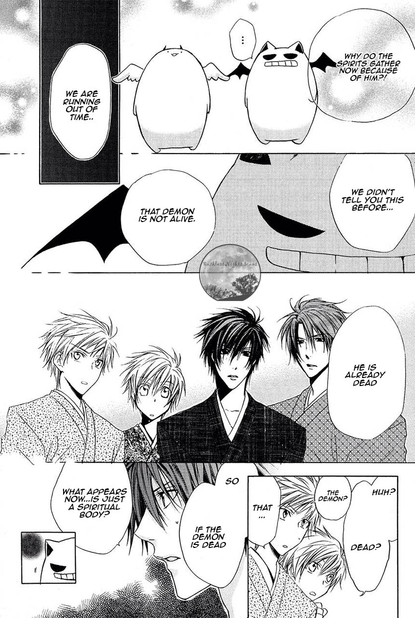 Goraihou Gakuen e Youkoso! Chapter 22 page 50 - Chapter 22