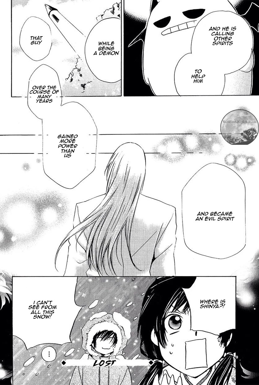 Goraihou Gakuen e Youkoso! Chapter 22 page 51 - Chapter 22