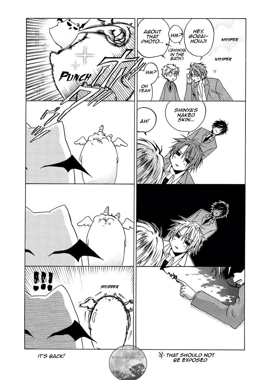 Goraihou Gakuen e Youkoso! Chapter 22 page 54 - Chapter 22