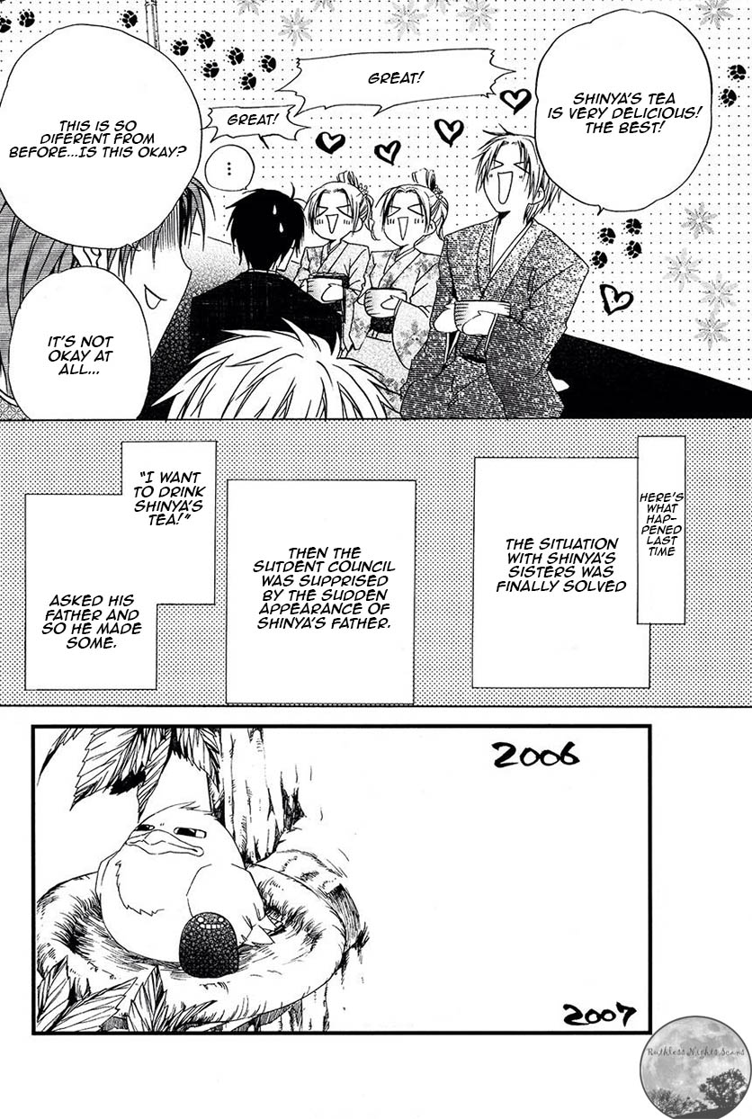 Goraihou Gakuen e Youkoso! Chapter 22 page 7 - Chapter 22