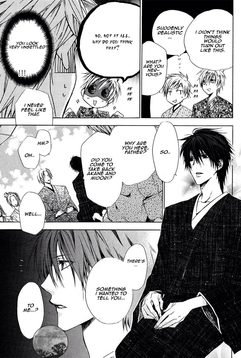 Goraihou Gakuen e Youkoso! Chapter 22 page 8 - Chapter 22