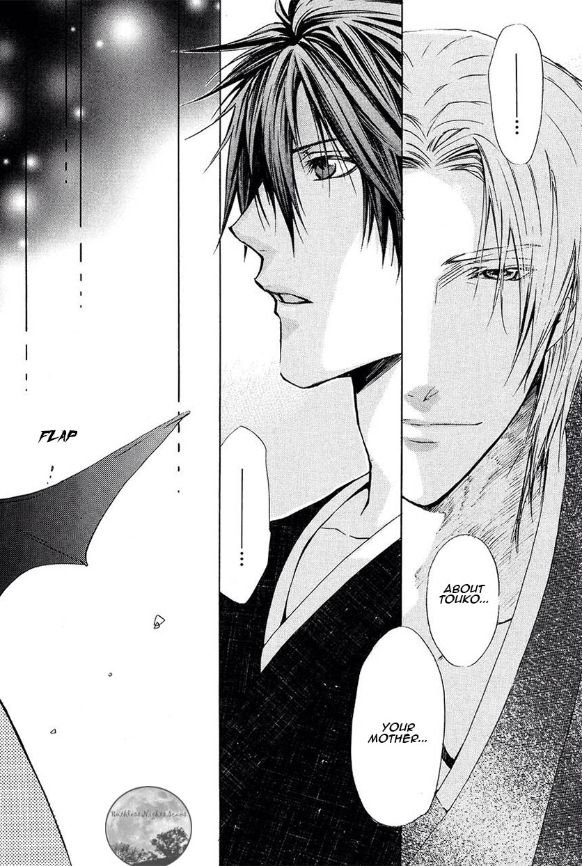 Goraihou Gakuen e Youkoso! Chapter 22 page 9 - Chapter 22
