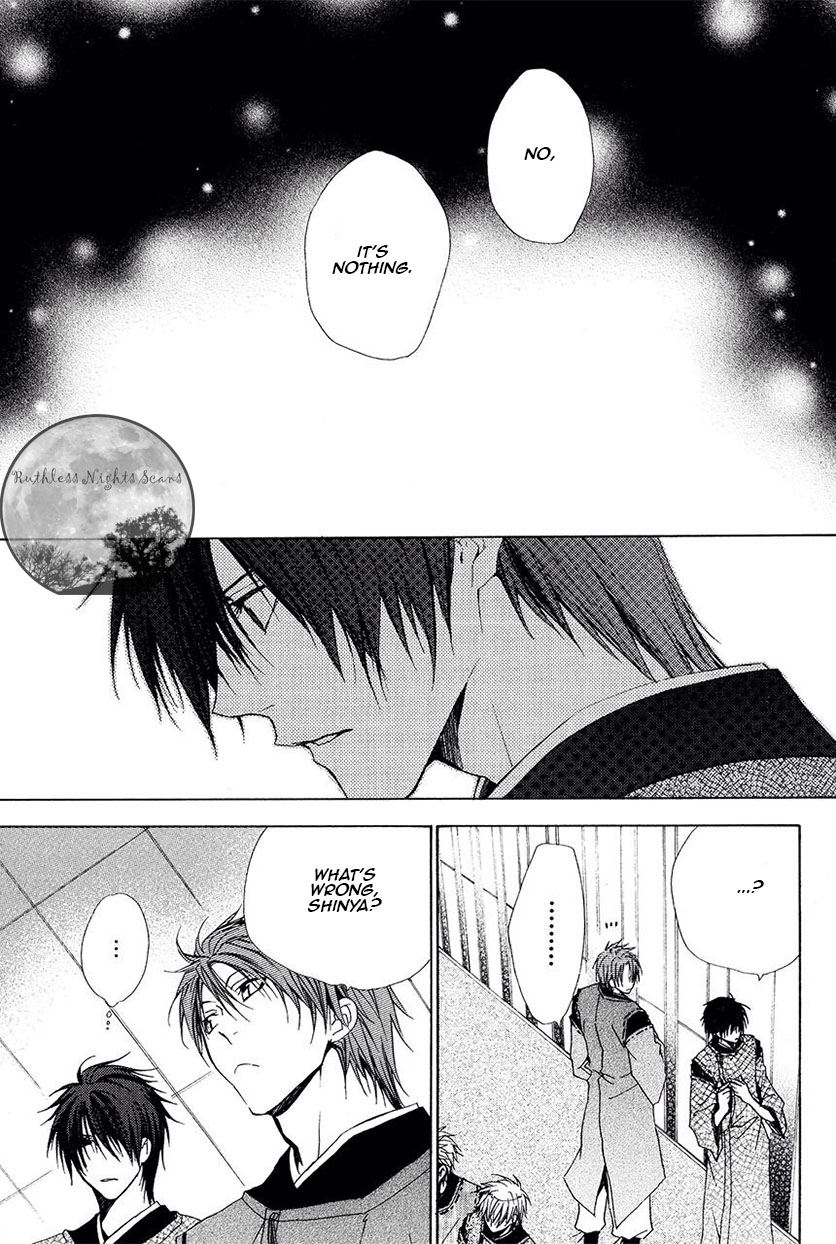 Goraihou Gakuen e Youkoso! Chapter 23 page 11 - Chapter 23