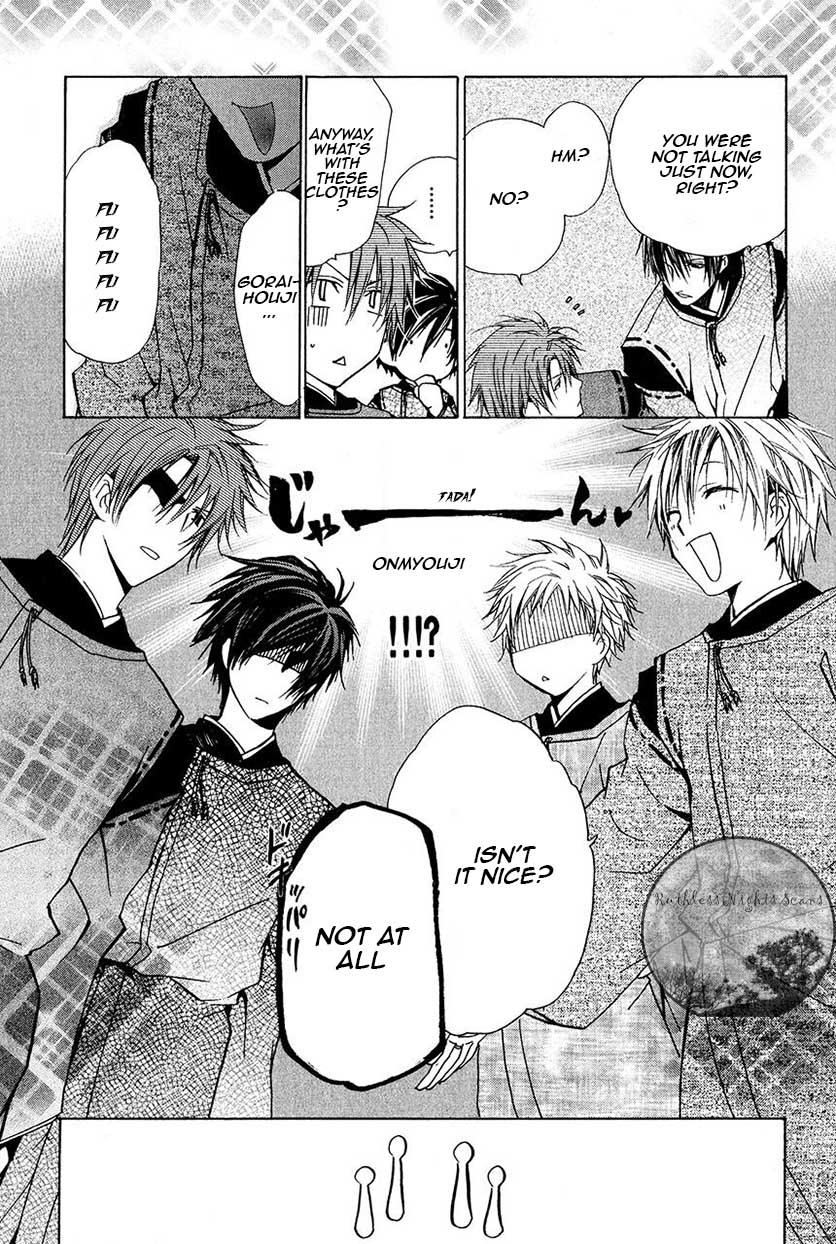 Goraihou Gakuen e Youkoso! Chapter 23 page 12 - Chapter 23