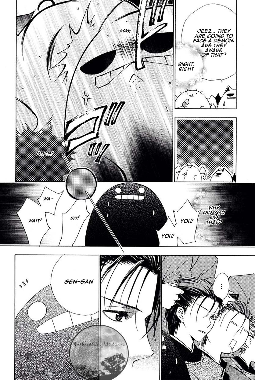 Goraihou Gakuen e Youkoso! Chapter 23 page 14 - Chapter 23