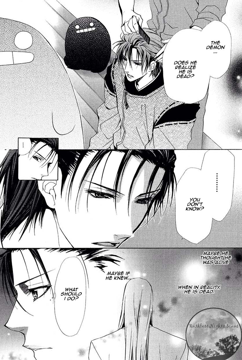 Goraihou Gakuen e Youkoso! Chapter 23 page 15 - Chapter 23