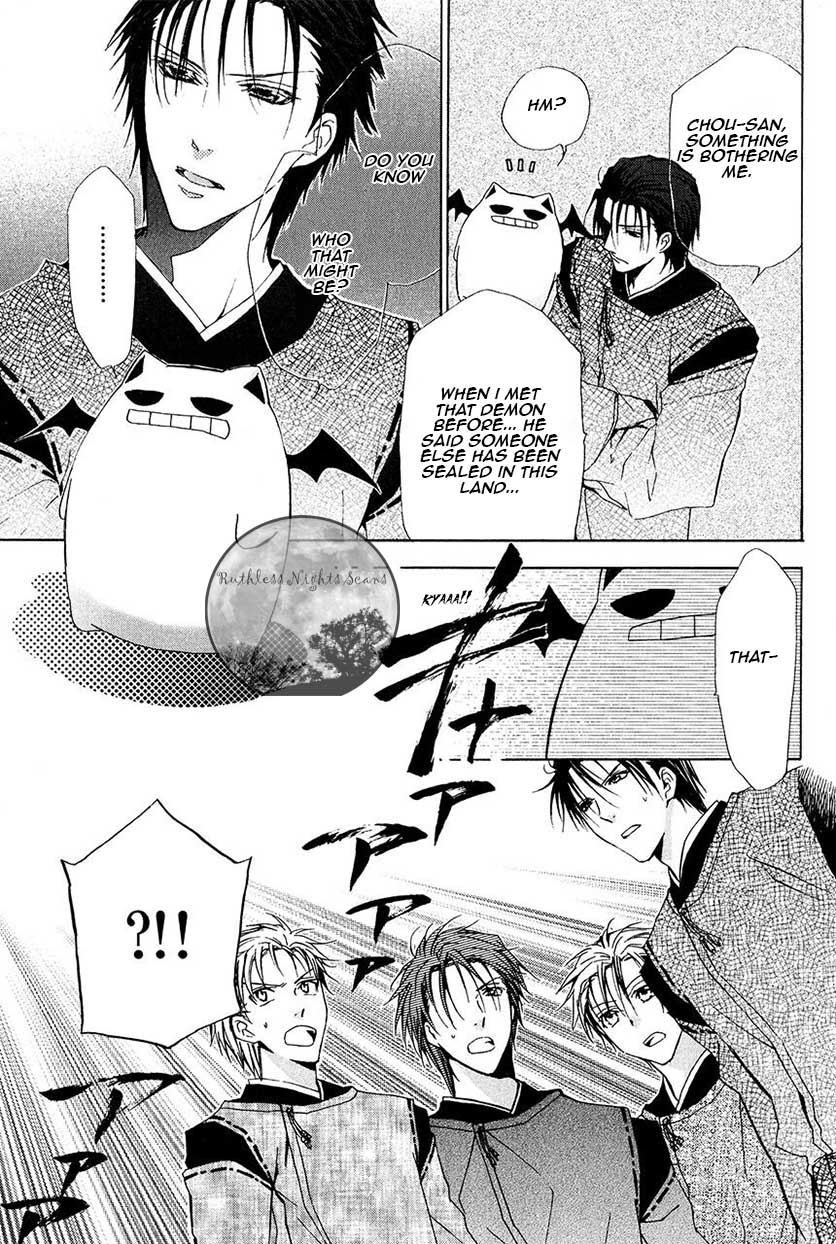Goraihou Gakuen e Youkoso! Chapter 23 page 17 - Chapter 23