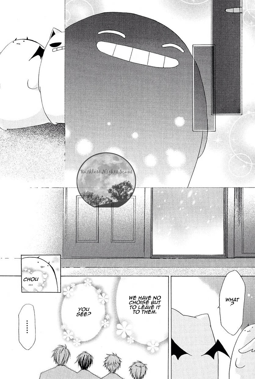Goraihou Gakuen e Youkoso! Chapter 23 page 19 - Chapter 23