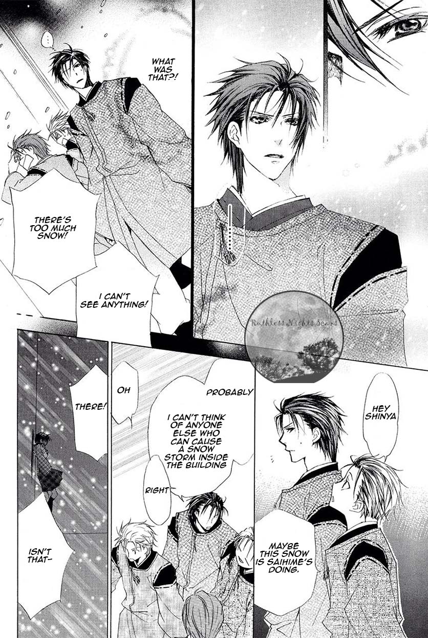 Goraihou Gakuen e Youkoso! Chapter 23 page 22 - Chapter 23