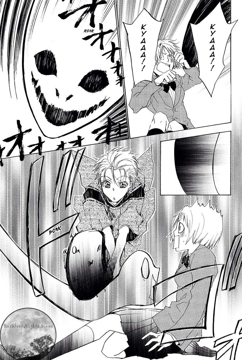 Goraihou Gakuen e Youkoso! Chapter 23 page 23 - Chapter 23
