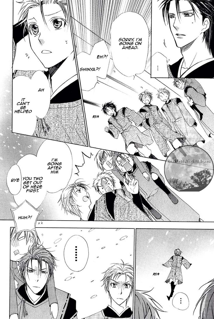 Goraihou Gakuen e Youkoso! Chapter 23 page 26 - Chapter 23