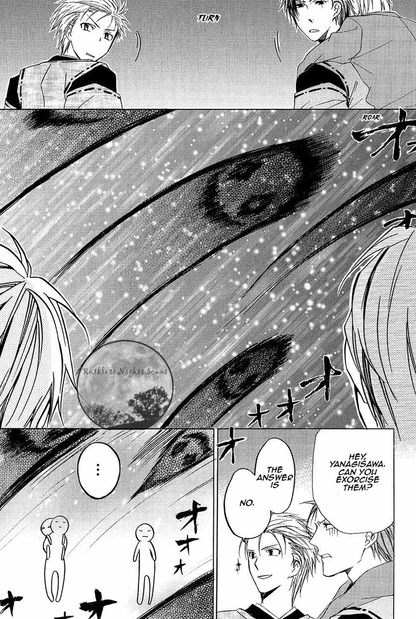 Goraihou Gakuen e Youkoso! Chapter 23 page 27 - Chapter 23