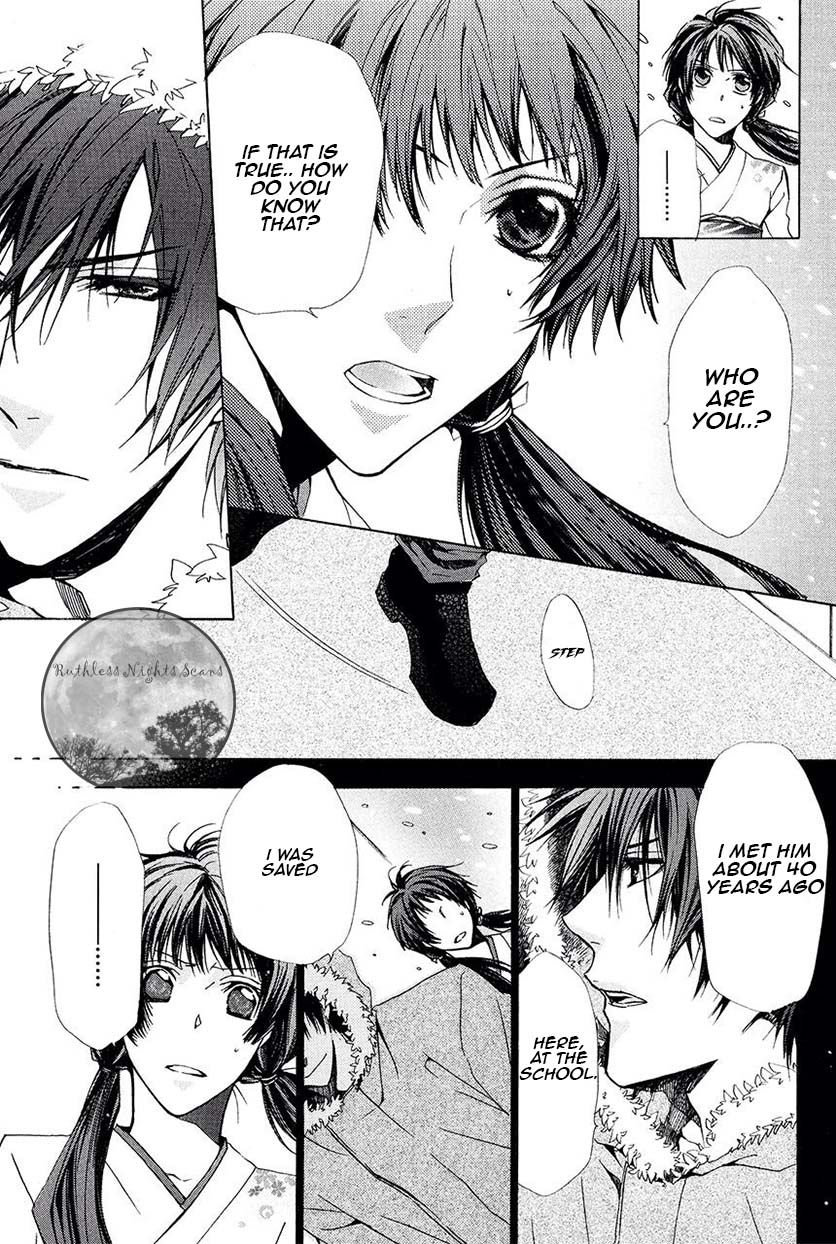 Goraihou Gakuen e Youkoso! Chapter 23 page 31 - Chapter 23