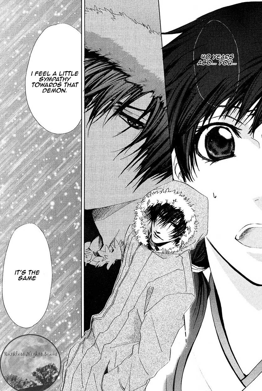 Goraihou Gakuen e Youkoso! Chapter 23 page 32 - Chapter 23