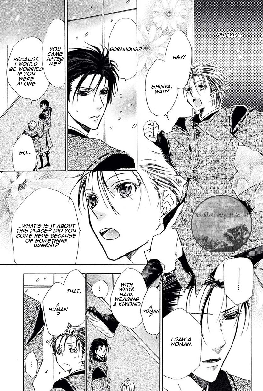Goraihou Gakuen e Youkoso! Chapter 23 page 37 - Chapter 23