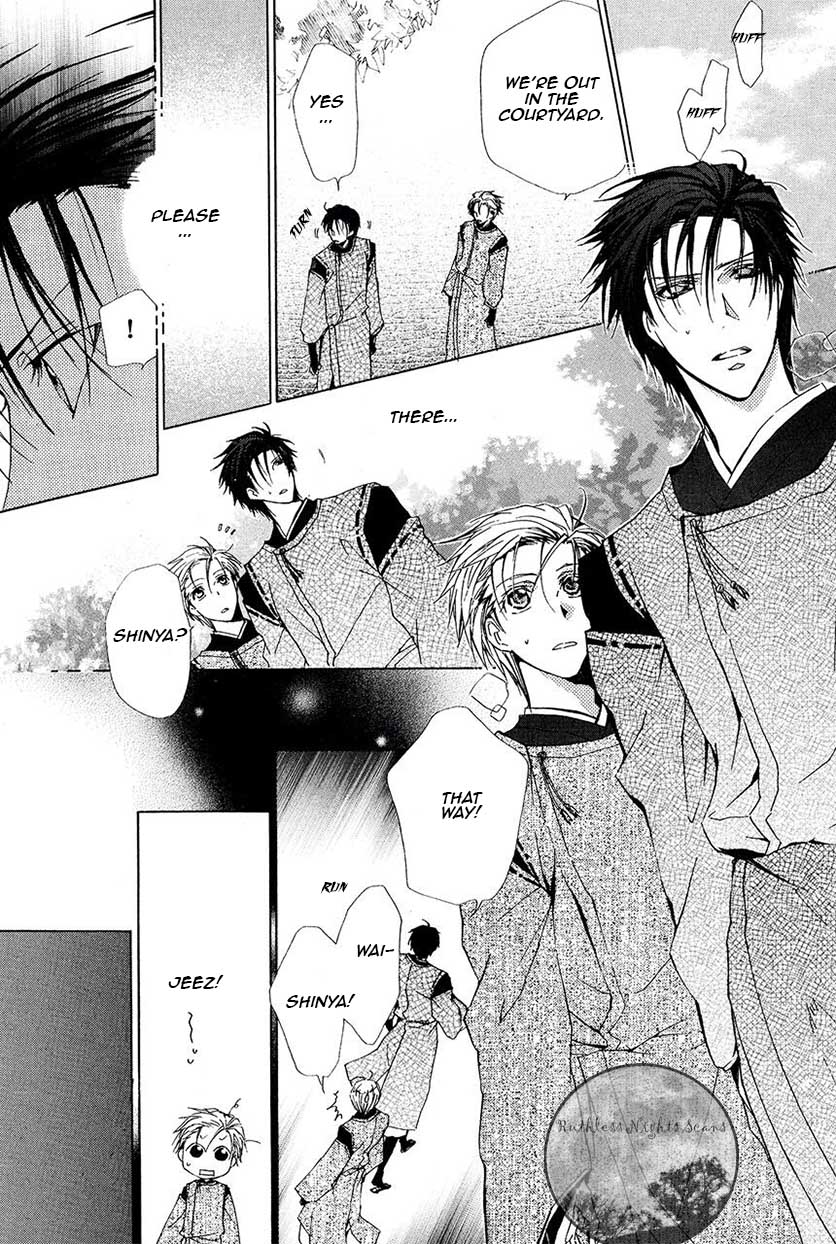 Goraihou Gakuen e Youkoso! Chapter 23 page 39 - Chapter 23