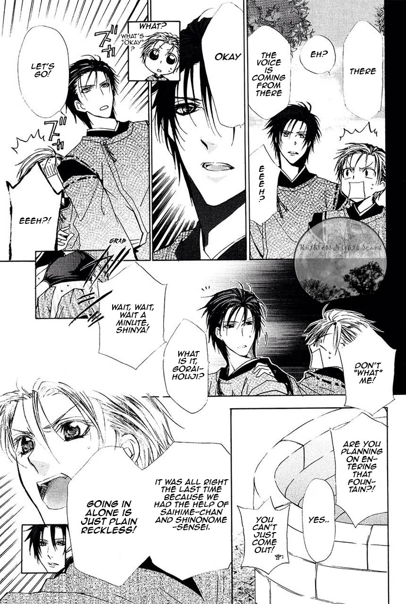Goraihou Gakuen e Youkoso! Chapter 23 page 41 - Chapter 23