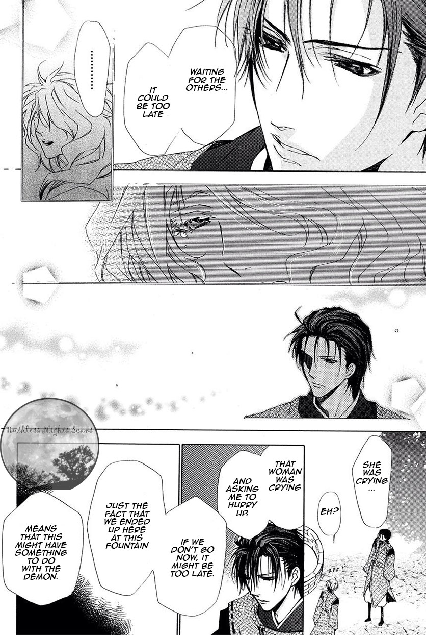 Goraihou Gakuen e Youkoso! Chapter 23 page 42 - Chapter 23