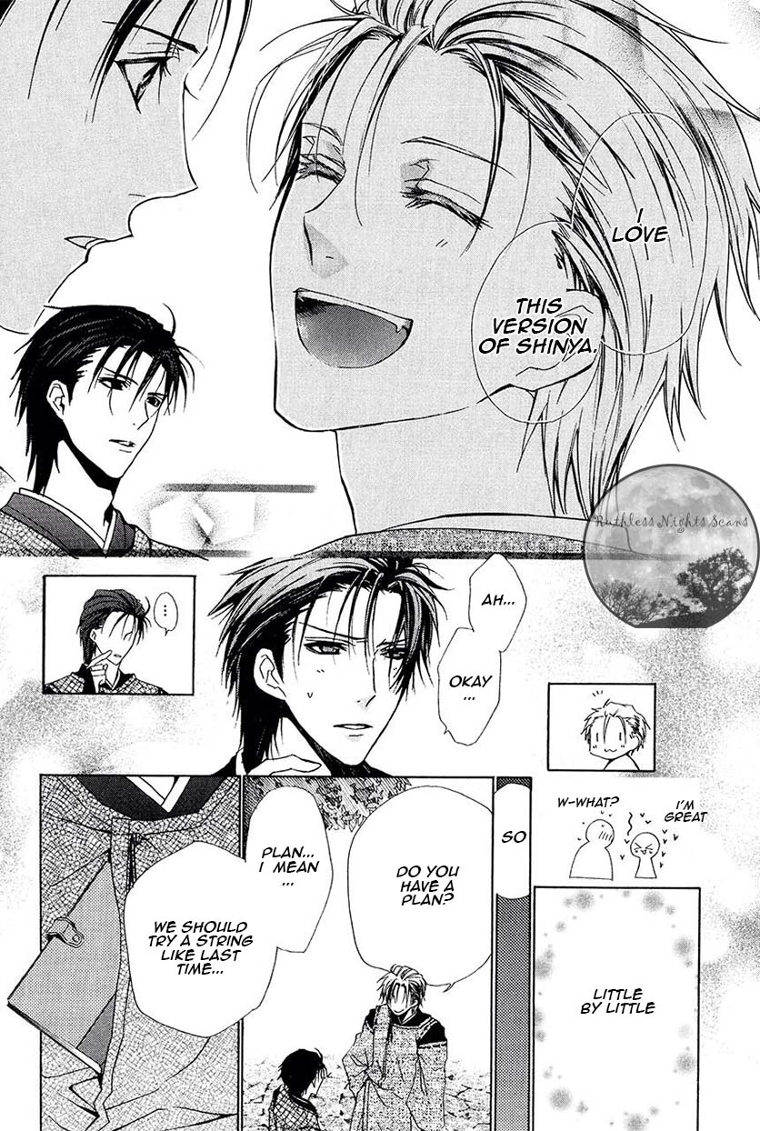 Goraihou Gakuen e Youkoso! Chapter 23 page 44 - Chapter 23