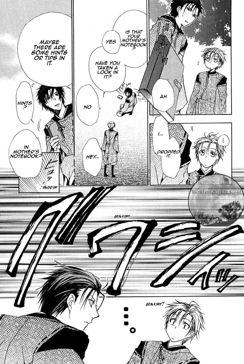Goraihou Gakuen e Youkoso! Chapter 23 page 45 - Chapter 23
