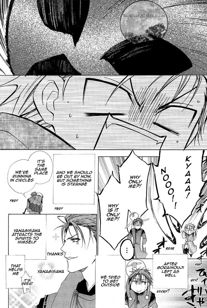 Goraihou Gakuen e Youkoso! Chapter 23 page 50 - Chapter 23