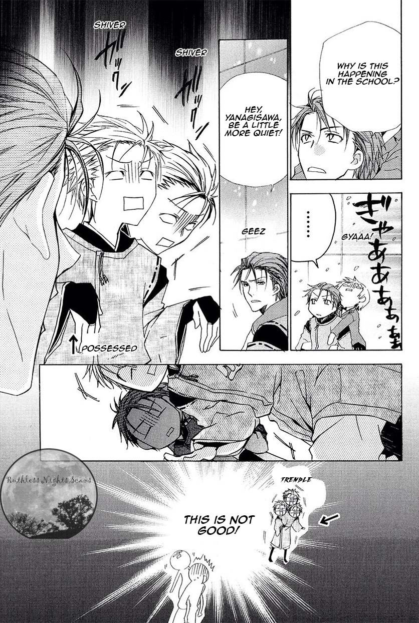Goraihou Gakuen e Youkoso! Chapter 23 page 51 - Chapter 23