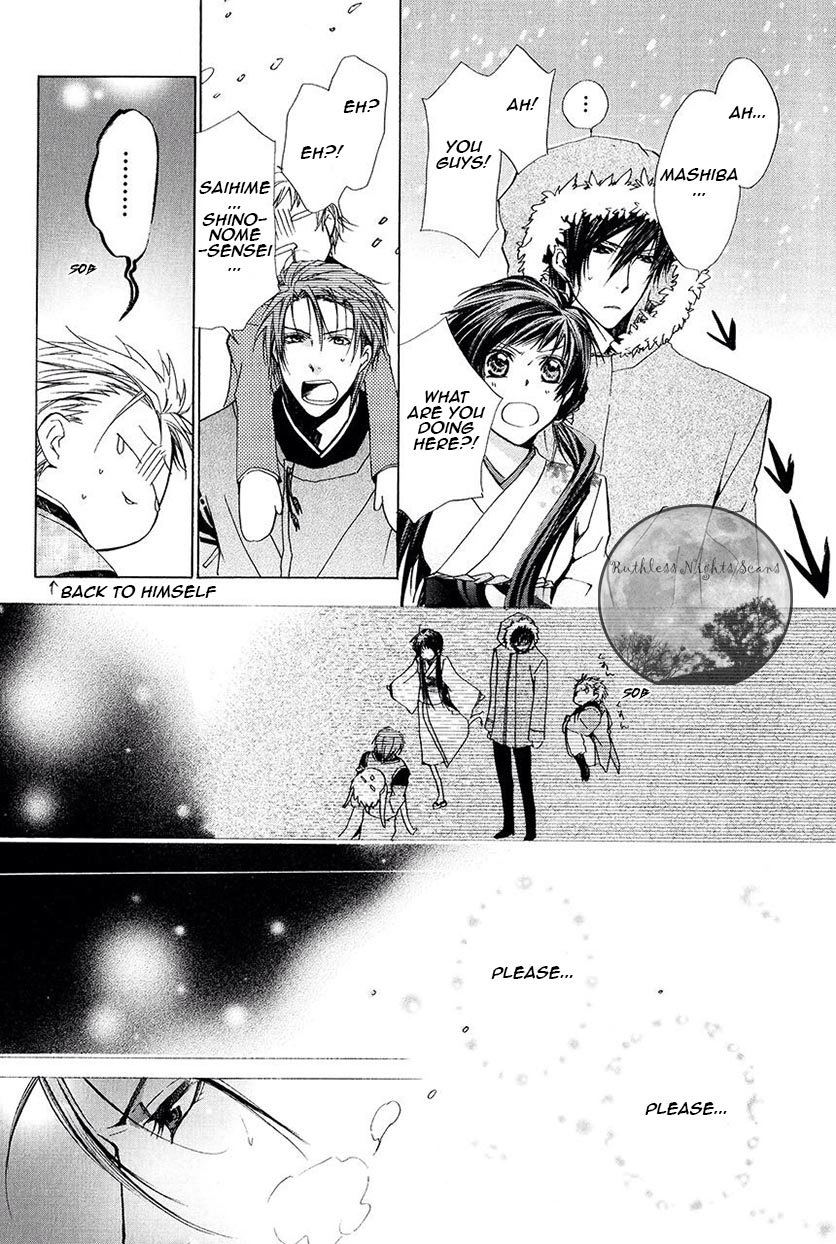 Goraihou Gakuen e Youkoso! Chapter 23 page 54 - Chapter 23