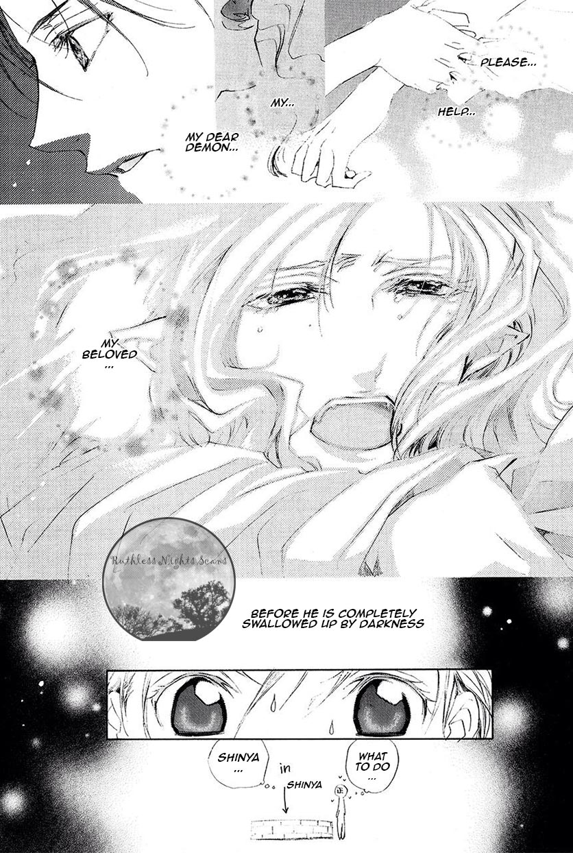Goraihou Gakuen e Youkoso! Chapter 23 page 55 - Chapter 23