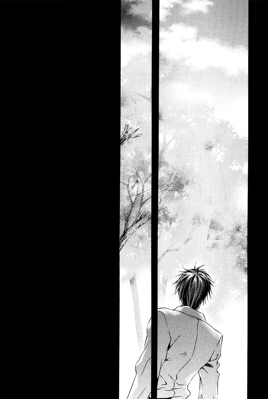 Goraihou Gakuen e Youkoso! Chapter 23 page 6 - Chapter 23