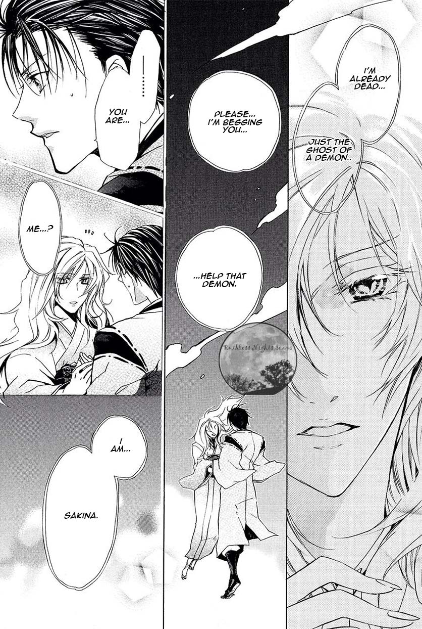 Goraihou Gakuen e Youkoso! Chapter 24 page 12 - Chapter 24