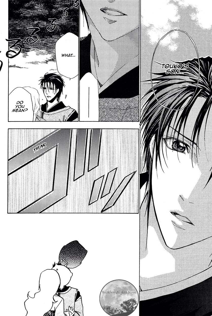 Goraihou Gakuen e Youkoso! Chapter 24 page 14 - Chapter 24