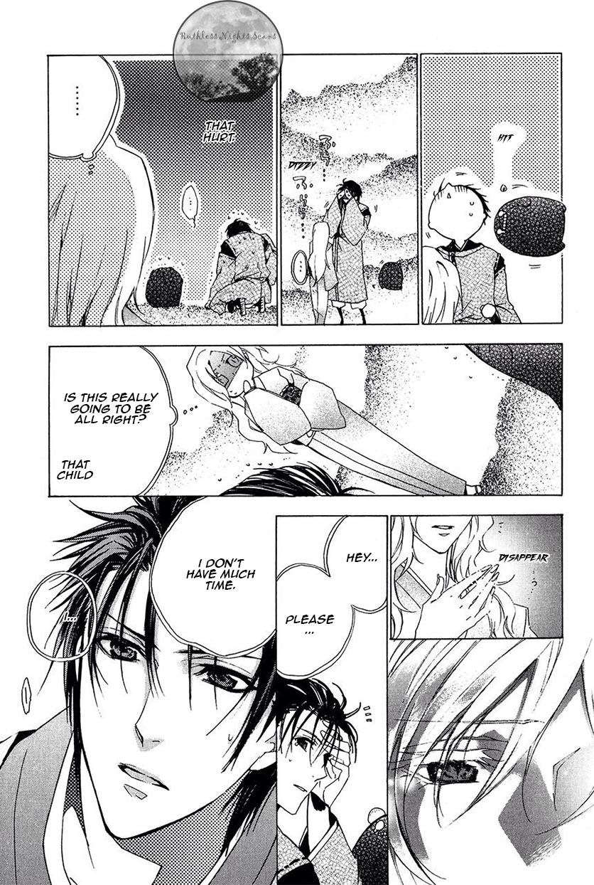 Goraihou Gakuen e Youkoso! Chapter 24 page 15 - Chapter 24