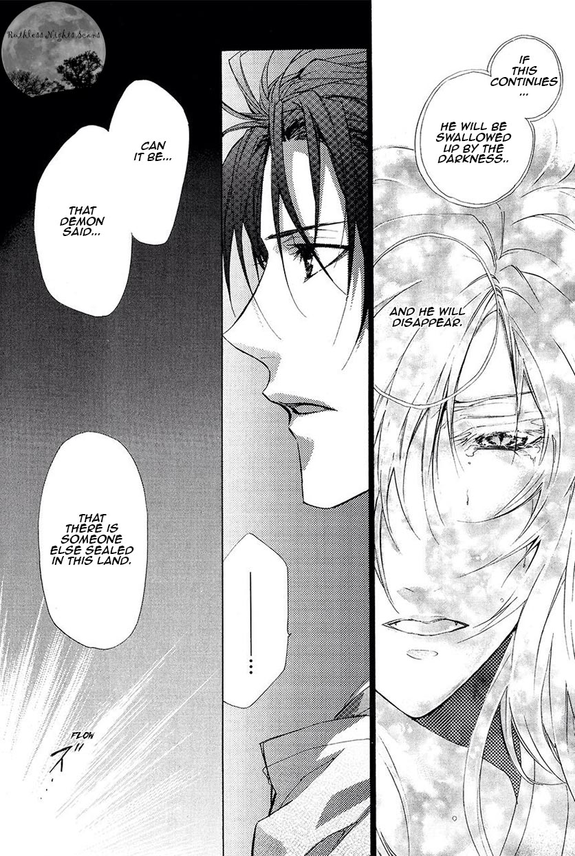 Goraihou Gakuen e Youkoso! Chapter 24 page 17 - Chapter 24