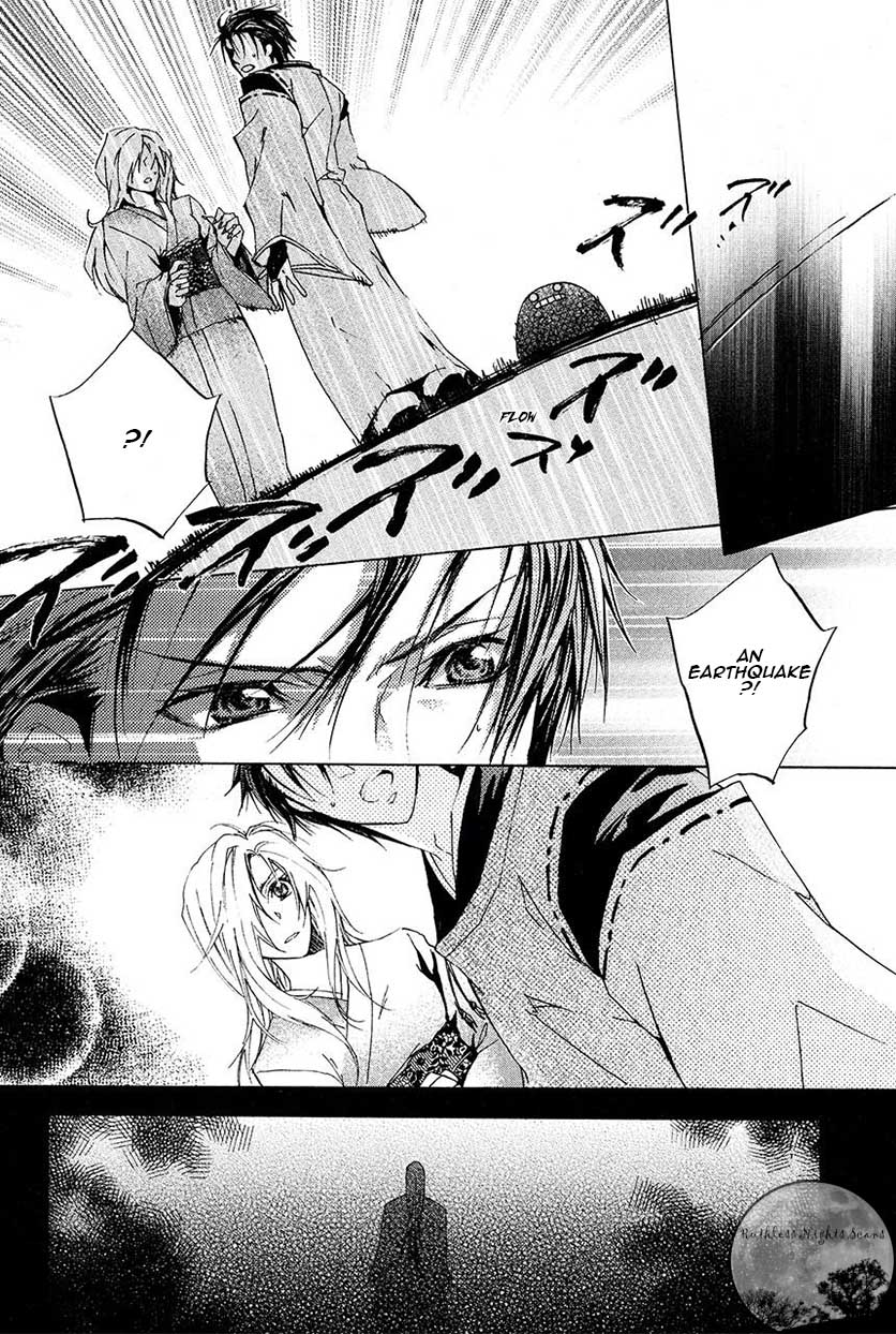 Goraihou Gakuen e Youkoso! Chapter 24 page 18 - Chapter 24