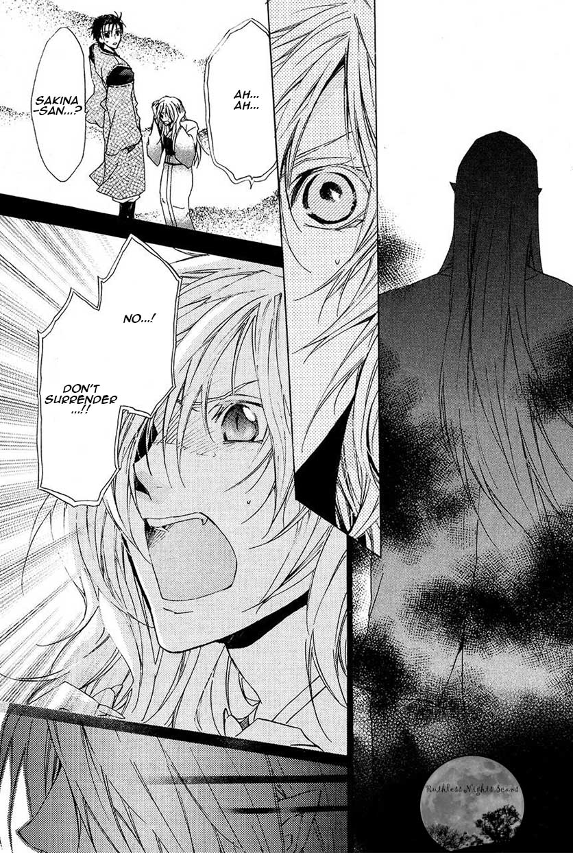 Goraihou Gakuen e Youkoso! Chapter 24 page 19 - Chapter 24