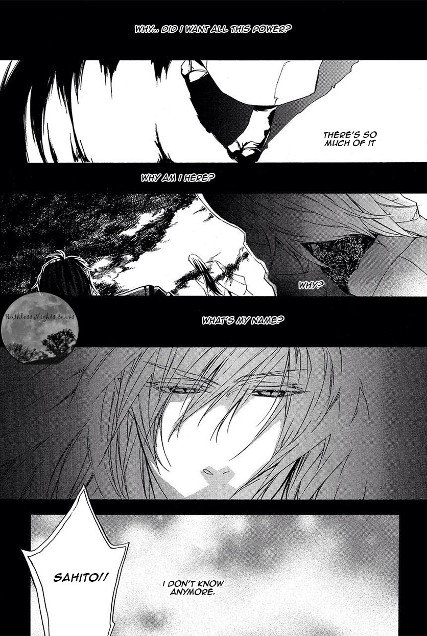 Goraihou Gakuen e Youkoso! Chapter 24 page 21 - Chapter 24