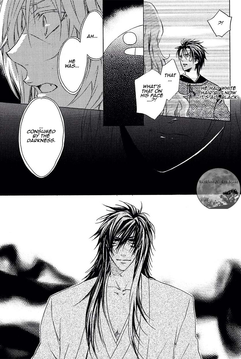 Goraihou Gakuen e Youkoso! Chapter 24 page 23 - Chapter 24