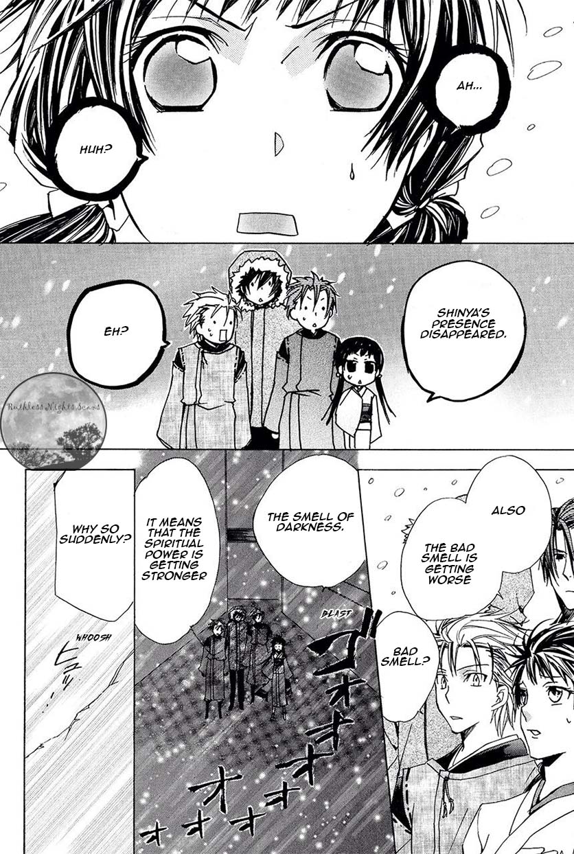 Goraihou Gakuen e Youkoso! Chapter 24 page 24 - Chapter 24