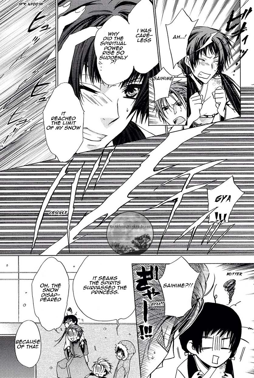 Goraihou Gakuen e Youkoso! Chapter 24 page 25 - Chapter 24