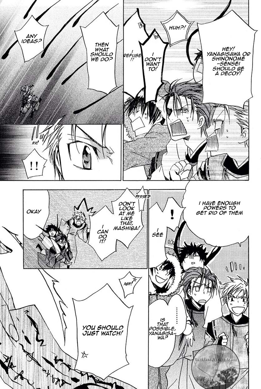 Goraihou Gakuen e Youkoso! Chapter 24 page 27 - Chapter 24