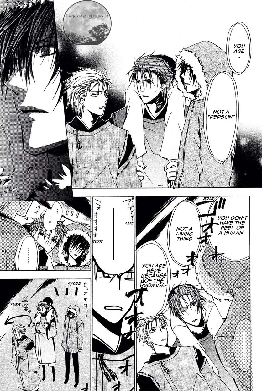 Goraihou Gakuen e Youkoso! Chapter 24 page 31 - Chapter 24
