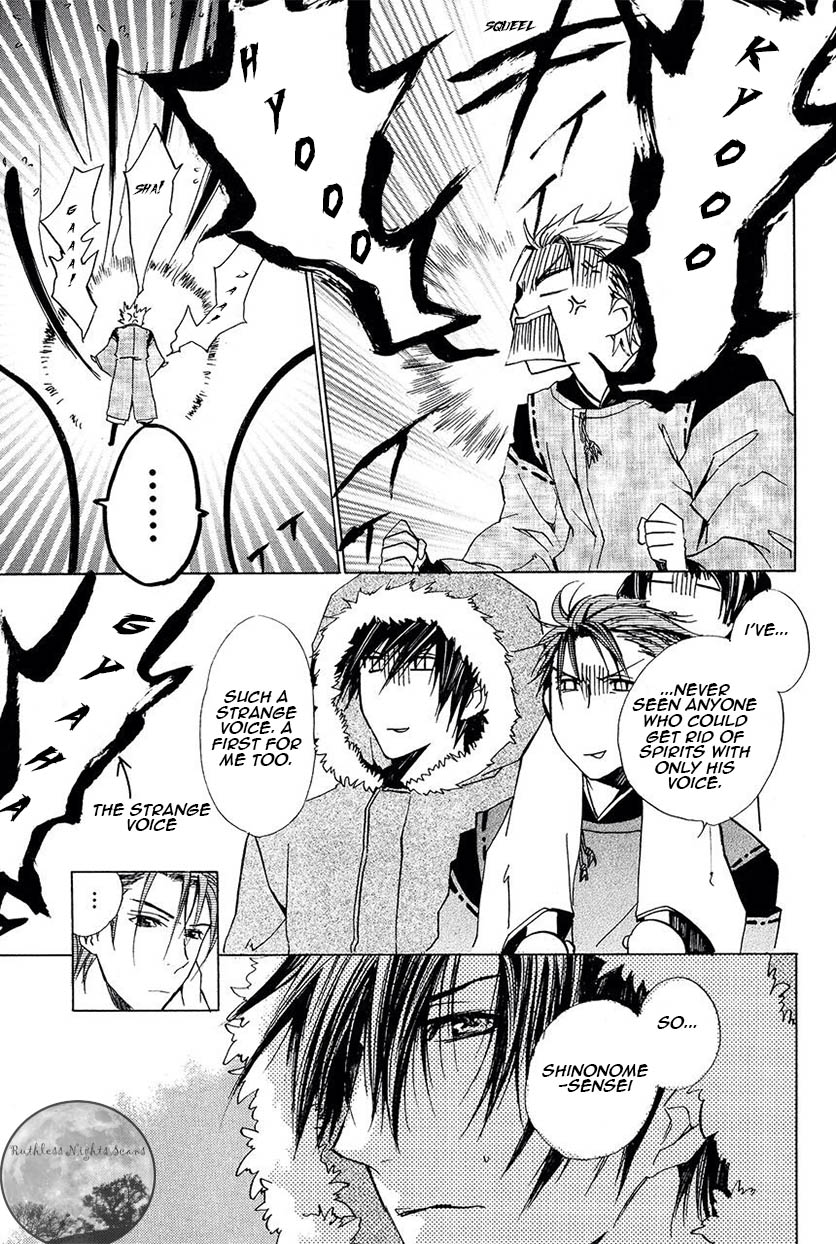 Goraihou Gakuen e Youkoso! Chapter 24 page 33 - Chapter 24