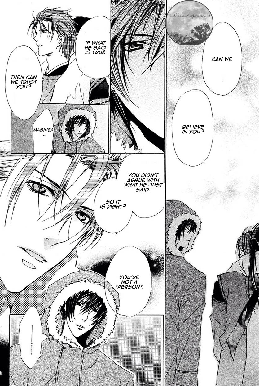 Goraihou Gakuen e Youkoso! Chapter 24 page 34 - Chapter 24