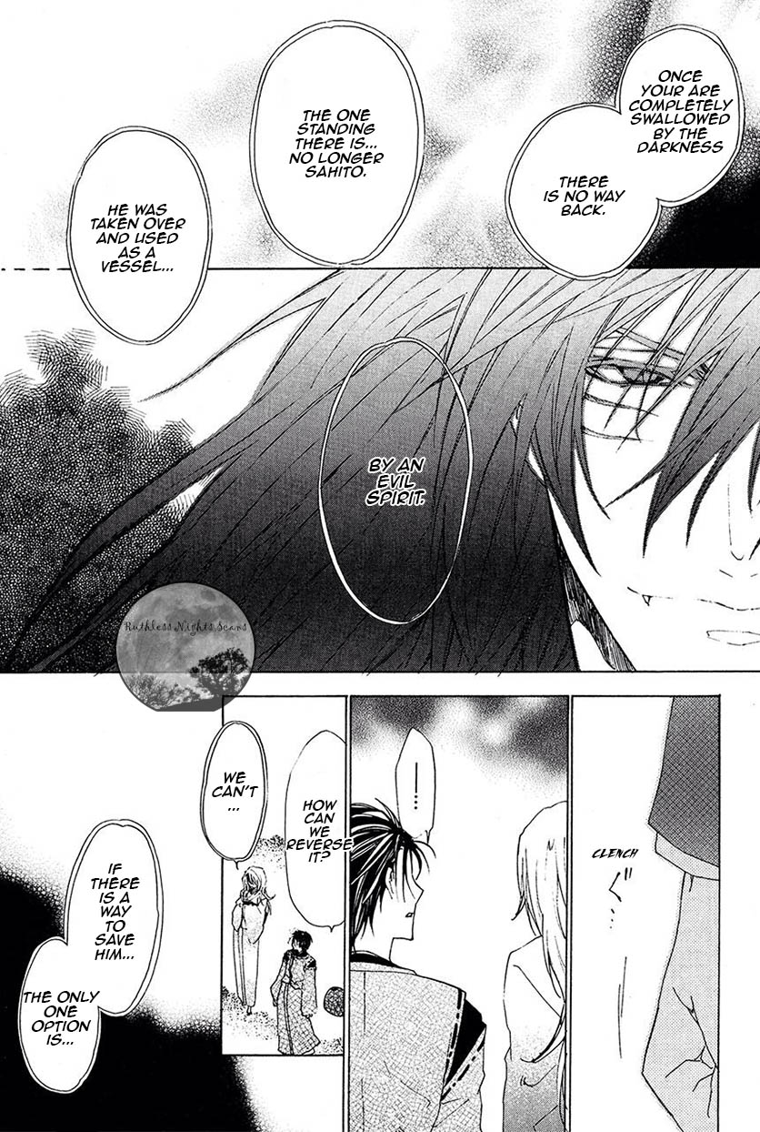 Goraihou Gakuen e Youkoso! Chapter 24 page 39 - Chapter 24